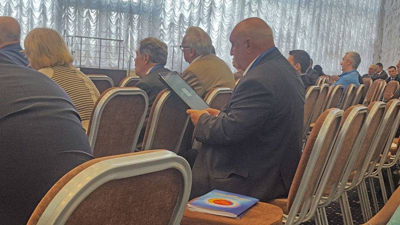 День промышленника 2018