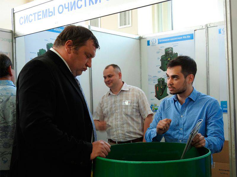 Выставка СТРОИТЕЛЬСТВО 2017