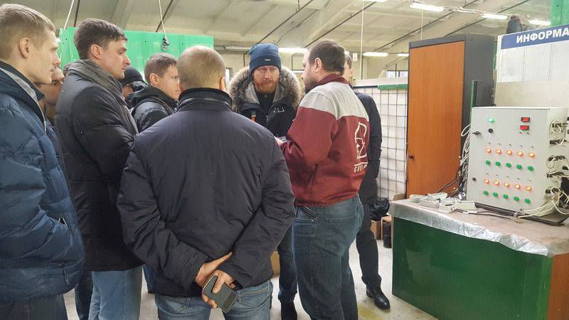 Дилерская встреча 02.02.2017